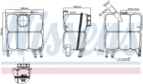 996138 NISSENS Бачок компенсаційний First Fit