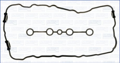 56022100 AJUSA Комплект прокладок клап.кришки