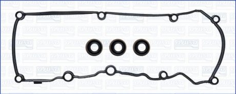 56052600 AJUSA Комплект прокладок з різних матеріалів