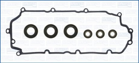 56033600 AJUSA Комплект прокладок з різних матеріалів