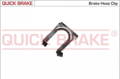 3221 QUICK BRAKE Елементи гальмівної магістралі