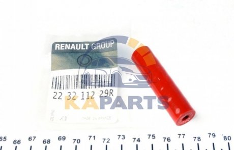 22 32 112 29R RENAULT Трубка датчика давления турбины 1,5dci Renault Megane III (09-) (223211229R) Renault