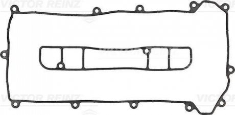 15-54231-01 VICTOR REINZ Комплект прокладок клапанної кришки