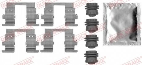 109-0013 QUICK BRAKE Монтажный компл.,гальм.колодки