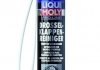 5111 LIQUI MOLY Очисник 400мл. (фото 1)