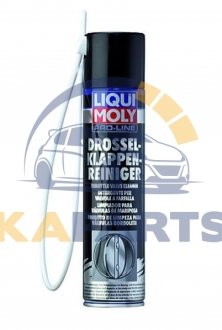 5111 LIQUI MOLY Очисник 400мл.