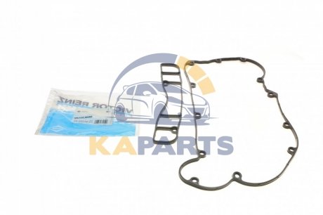 15-35538-01 VICTOR REINZ Прокладка кришки ГБЦ (к-кт) Mazda 6/Ford Mondeo 1.