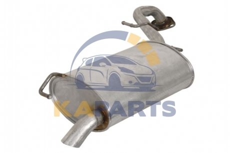 228-079 BOSAL Глушитель задняя часть TOYOTA COROLLA 04- (228-079) BOSAL