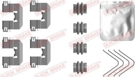 109-0117 QUICK BRAKE Монтажний компл.,гальм.колодки