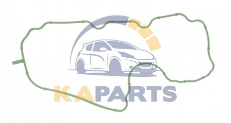 789.960 ELRING Прокладка маслоотделителя VW Golf/Passat/Sharan 1