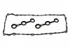 Комплект прокладок клап.кришки 09768