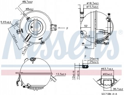 996116 NISSENS Бачок компенсаційний First Fit