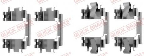 109-1257 QUICK BRAKE Монтажный компл.,гальм.колодки