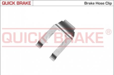 3222 QUICK BRAKE Елементи гальмівної магістралі