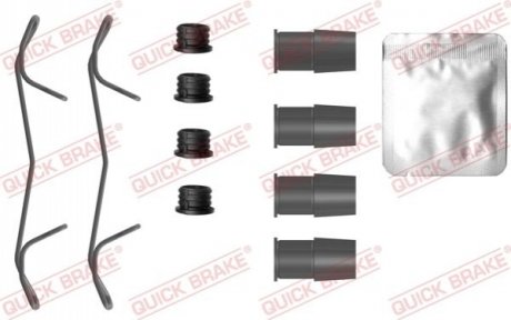 109-0125 QUICK BRAKE Монтажний компл.,гальм.колодки