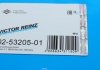 02-53205-01 VICTOR REINZ Комплект прокладок, головка циліндра (фото 13)