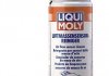 4066 LIQUI MOLY Очисник 200мл. (фото 1)