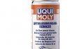 4066 LIQUI MOLY Очисник 200мл. (фото 4)