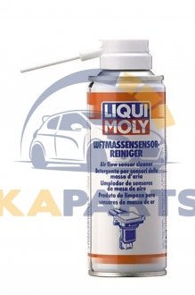 4066 LIQUI MOLY Очисник 200мл.