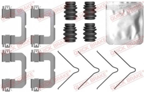 109-0099 QUICK BRAKE Монтажный компл.,гальм.колодки