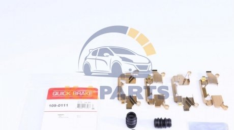 109-0111 QUICK BRAKE Монтажний компл.,гальм.колодки