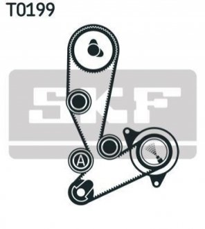 VKMC 02390 SKF Комплект ГРМ, ремень+ролик+помпа