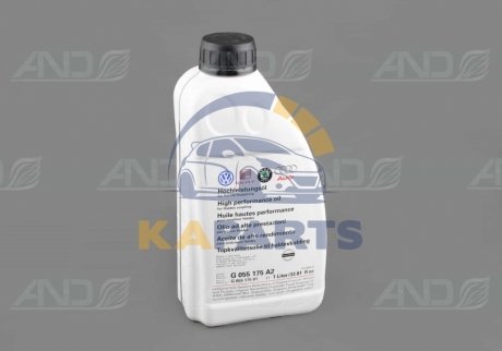 G   055 175 A2 VAG Олива трансмісійна для муфти Haldex VAG, 1л.