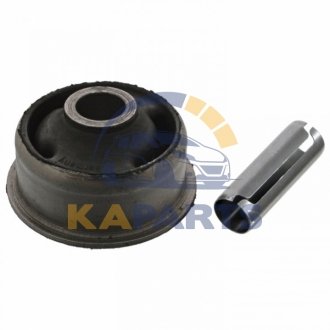 14520 FEBI BILSTEIN Сайлентблок SEAT/VW Cordoba/Ibiza/Toledo/Caddy/Golf/Passat "91-06 (*_)