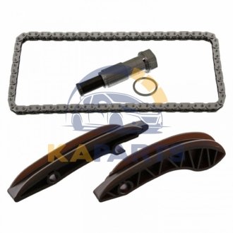 30349 FEBI BILSTEIN Комплект ГРМ, ланцюг+елементи