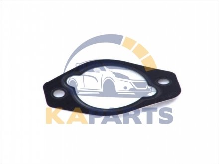 Защитная пластина 1 461 074 339