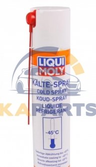 39017 LIQUI MOLY Спрей-охолоджувач Kalte-Spray 0.4л