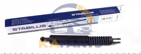 8889KR STABILUS Газова пружина