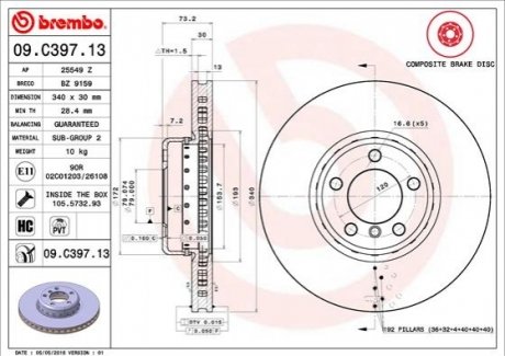 09.C397.13 BREMBO Гальмівний диск двосекційний