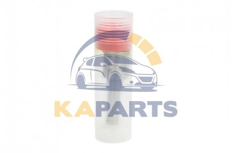 Ремкомплект насосу -форсунки 1417010923