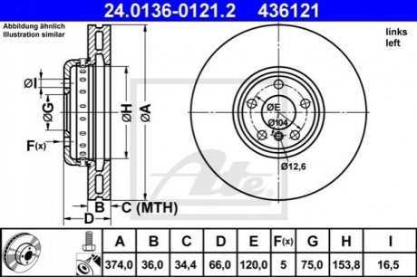 24.0136-0121.2 ATE Гальмівний диск двосекційний