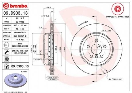 09.D903.13 BREMBO Гальмівний диск двосекційний