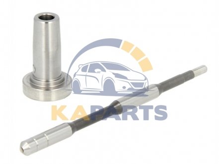 F 00R J02 130 BOSCH Ремкомплект клапанів