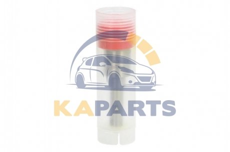 Ремкомплект насосу -форсунки 1417010926