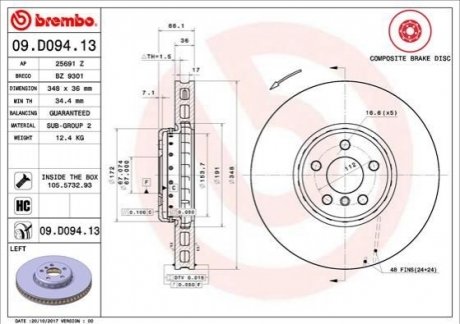 09.D094.13 BREMBO Гальмівний диск двосекційний