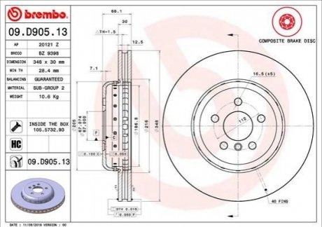 09.D905.13 BREMBO Гальмівний диск двосекційний