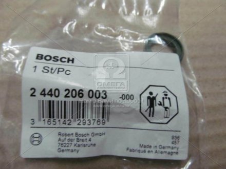 2 440 206 003 BOSCH Шайба металлическая