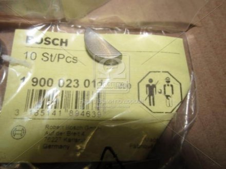 Пружина - кратн. 10 шт 1 900 023 011