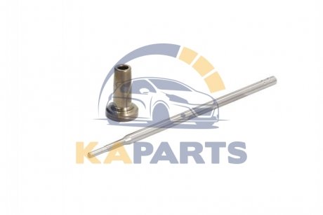 F 00V C01 345 BOSCH Ремкомплект клапанів