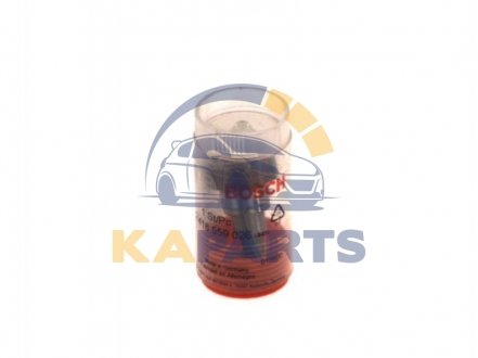2 418 559 026 BOSCH Клапан пост. тиску