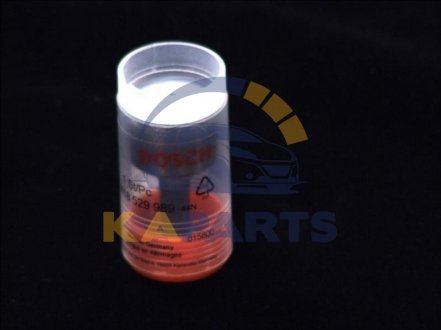 Клапан насоса 2 418 529 989