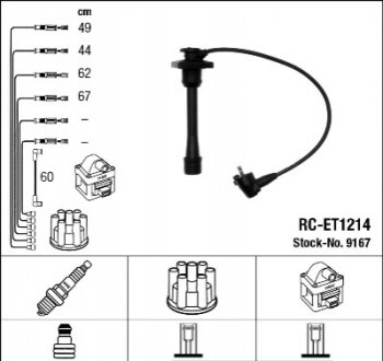 9167 NGK Комплект проводов зажигания