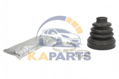 Комплект пильовиків гумових D8 251