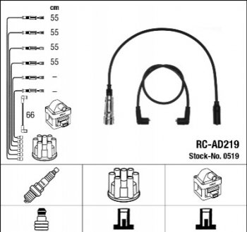 0519 NGK Комплект проводов зажигания