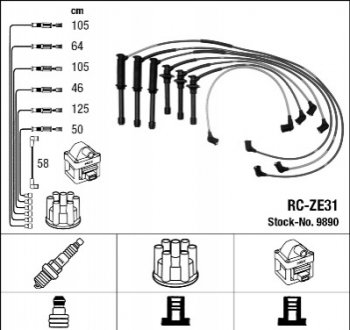 9890 NGK Комплект проводів запалення