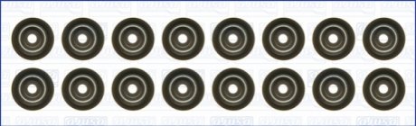 Комплект сальників клапанів 57047000